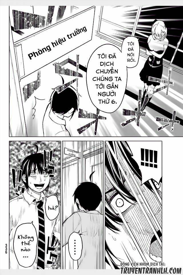 Sengoku No Karma Chapter 12 - 11