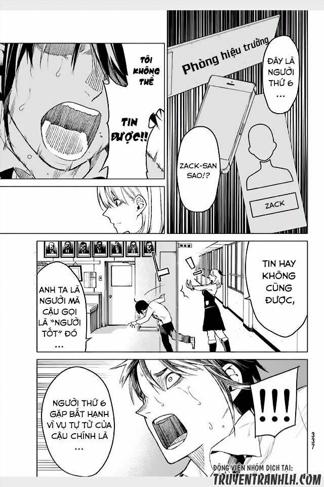 Sengoku No Karma Chapter 12 - 12