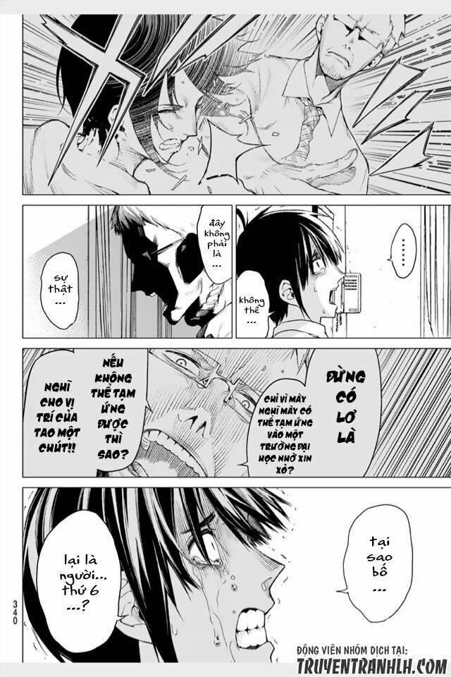 Sengoku No Karma Chapter 12 - 14