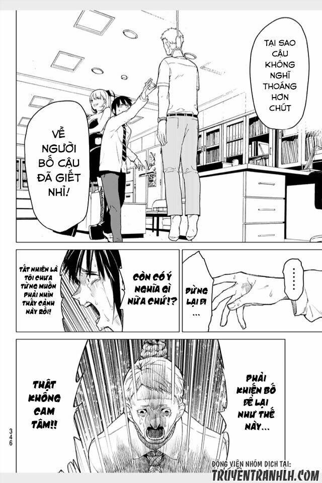 Sengoku No Karma Chapter 12 - 20