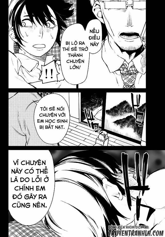 Sengoku No Karma Chapter 13 - 13