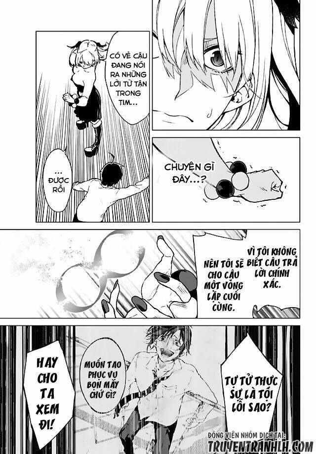 Sengoku No Karma Chapter 13 - 27