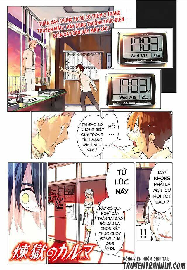 Sengoku No Karma Chapter 13 - 4