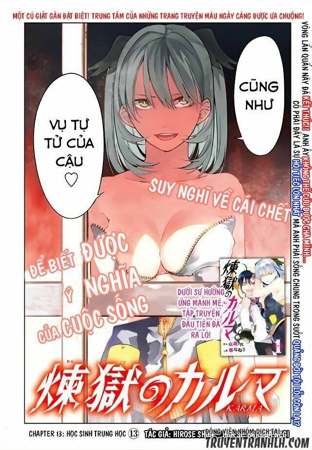 Sengoku No Karma Chapter 13 - 5