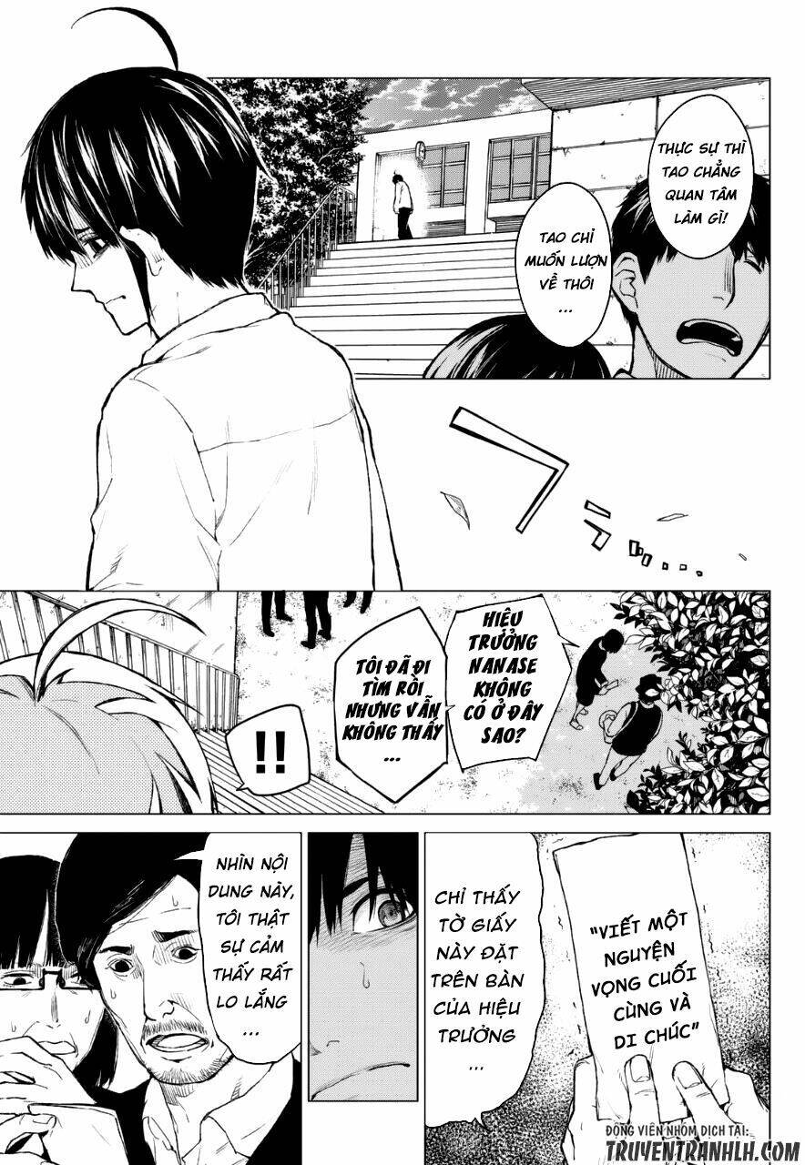 Sengoku No Karma Chapter 14 - 12