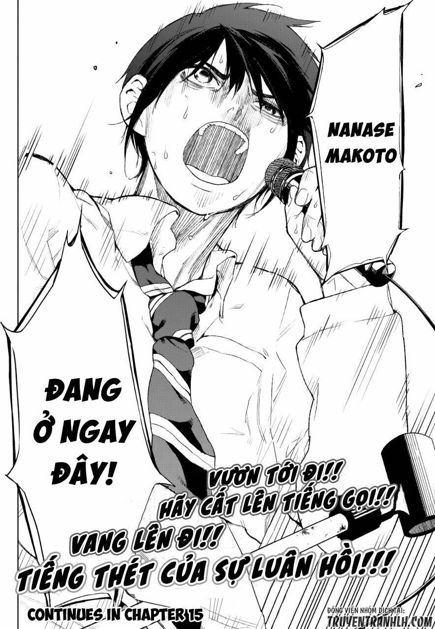 Sengoku No Karma Chapter 14 - 24