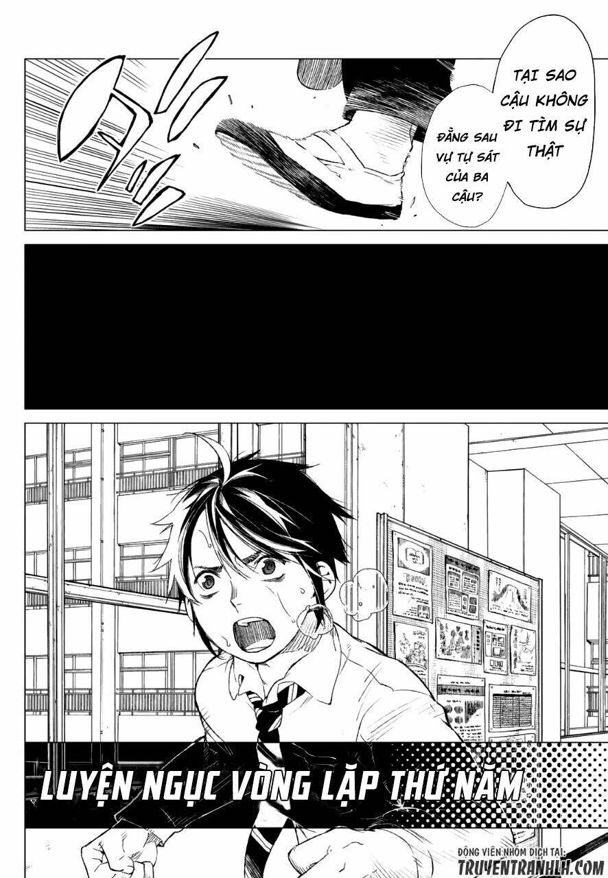 Sengoku No Karma Chapter 14 - 5