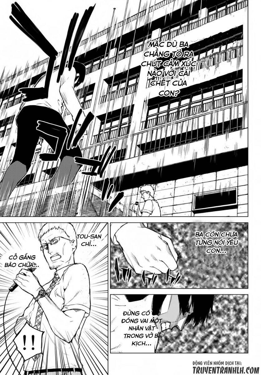 Sengoku No Karma Chapter 15 - 13