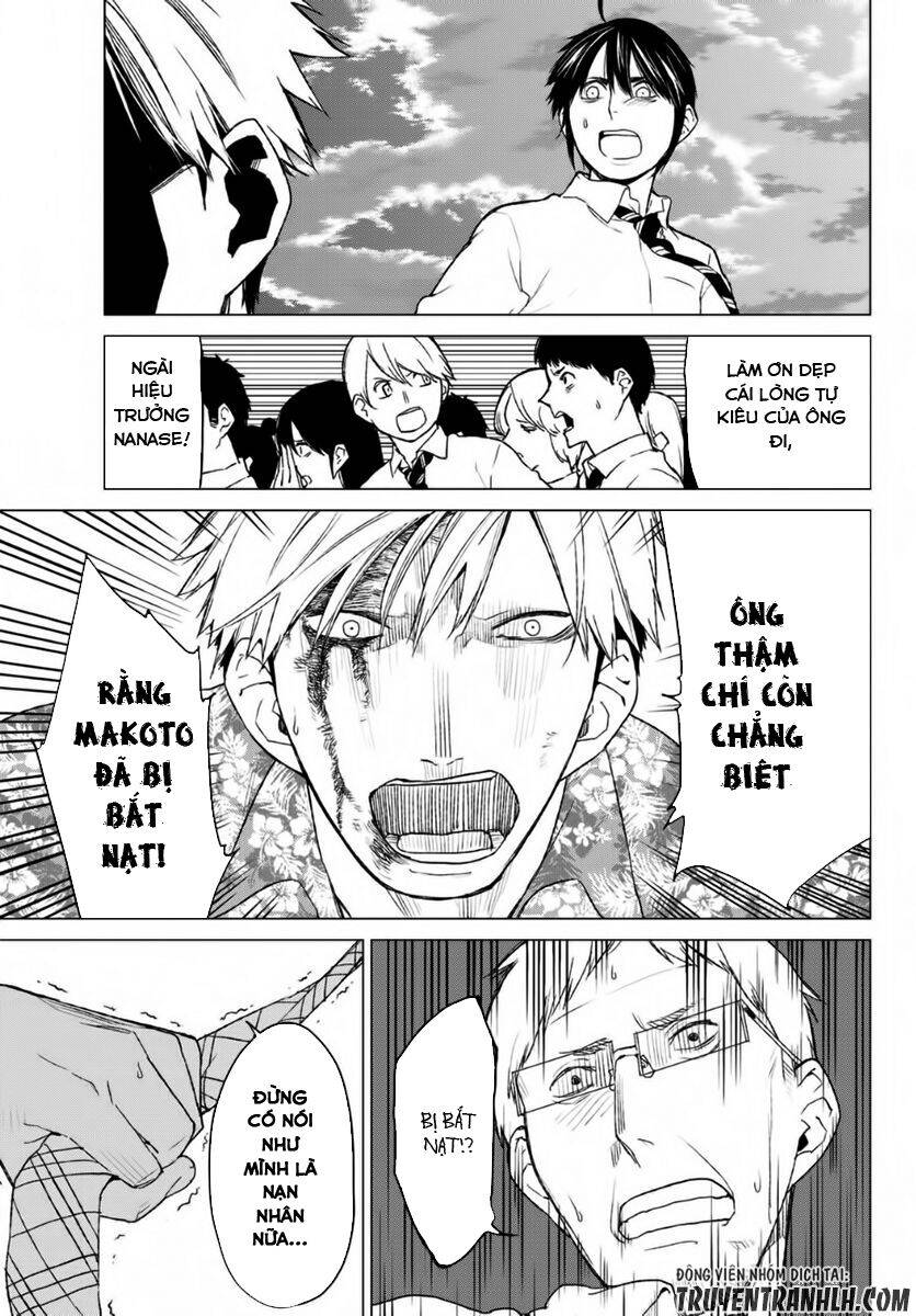 Sengoku No Karma Chapter 15 - 15