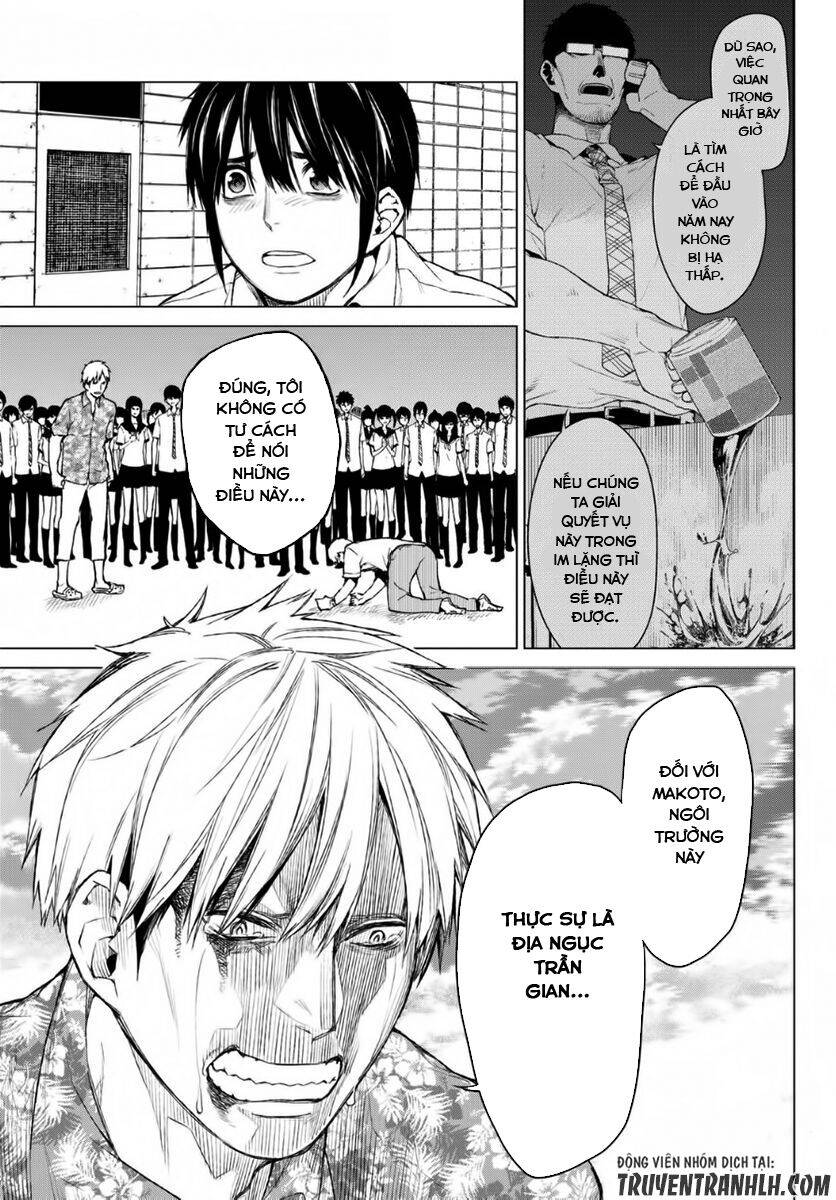 Sengoku No Karma Chapter 15 - 17