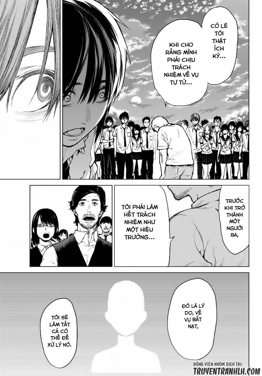 Sengoku No Karma Chapter 15 - 19