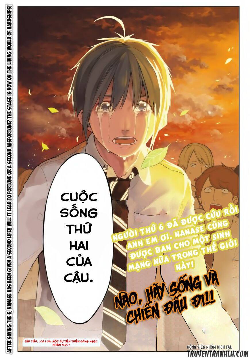 Sengoku No Karma Chapter 15 - 25