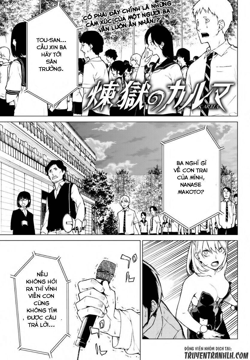 Sengoku No Karma Chapter 15 - 5