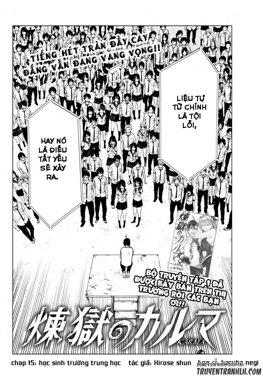 Sengoku No Karma Chapter 15 - 6