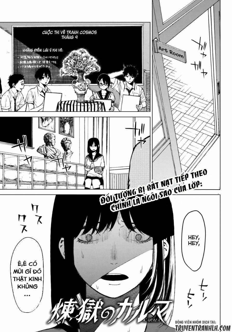 Sengoku No Karma Chapter 17 - 4