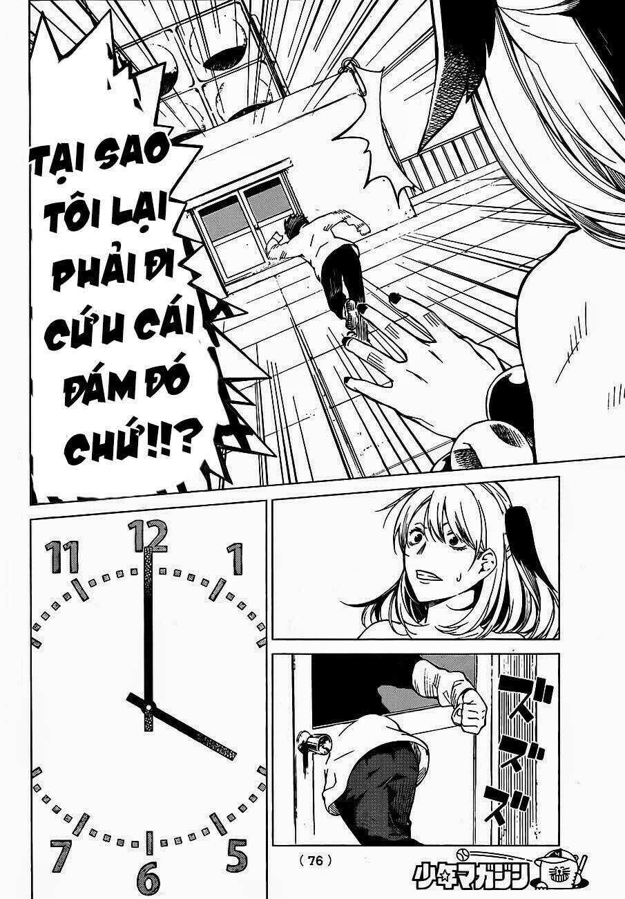 Sengoku No Karma Chapter 2 - 2