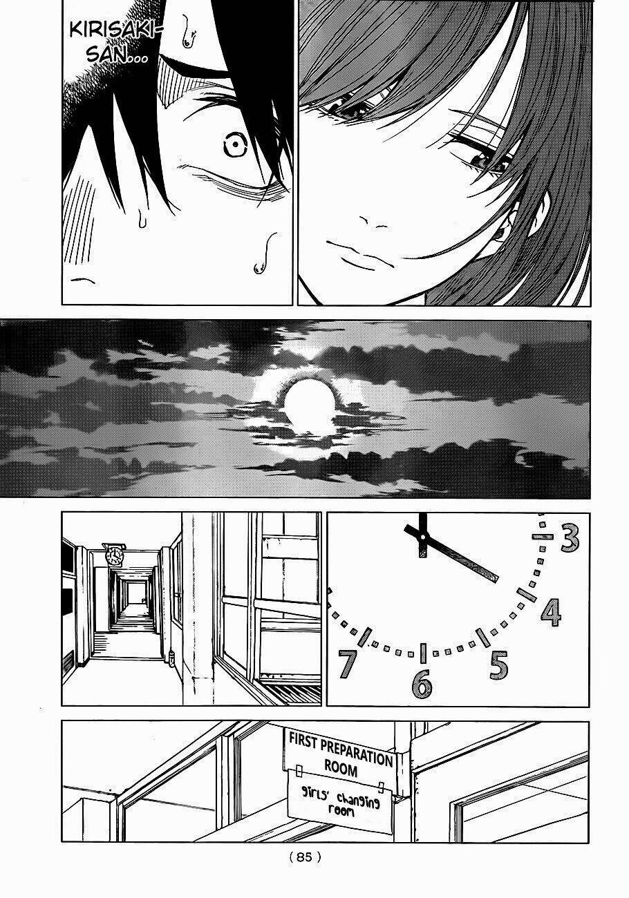 Sengoku No Karma Chapter 2 - 11