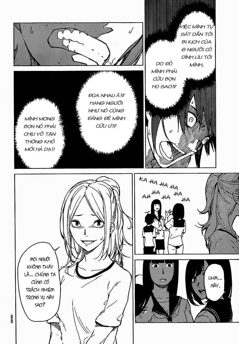 Sengoku No Karma Chapter 2 - 14