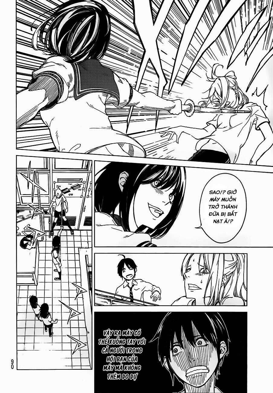 Sengoku No Karma Chapter 2 - 16