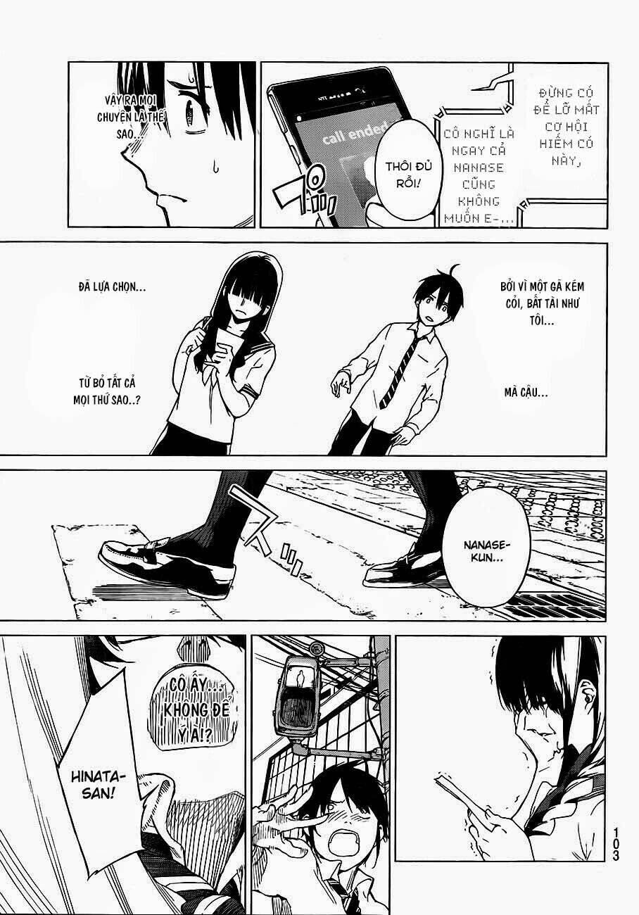 Sengoku No Karma Chapter 2 - 29