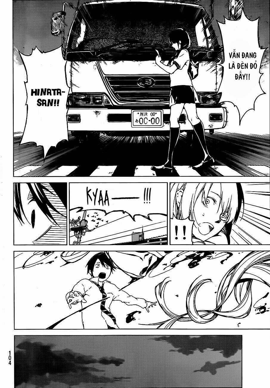 Sengoku No Karma Chapter 2 - 30