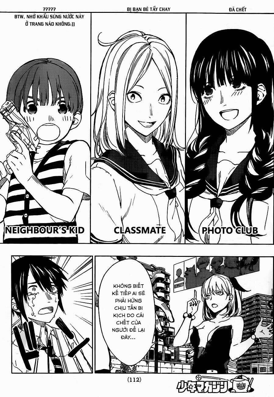 Sengoku No Karma Chapter 2 - 37