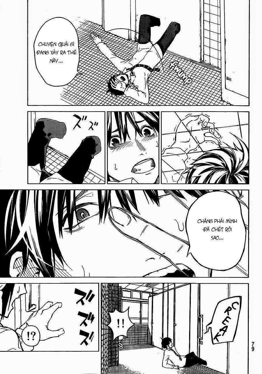 Sengoku No Karma Chapter 2 - 5