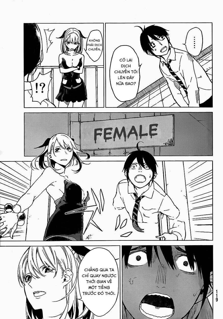 Sengoku No Karma Chapter 2 - 44