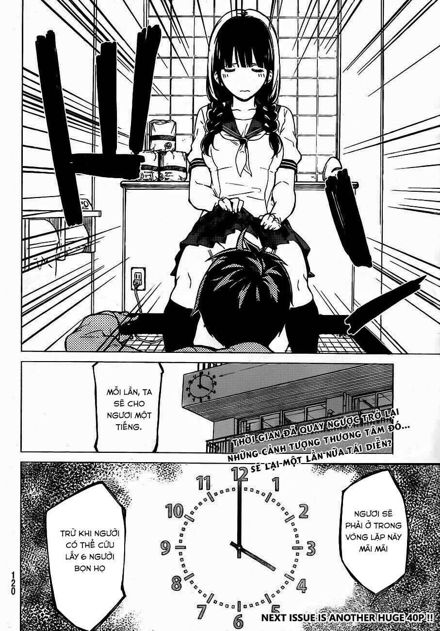 Sengoku No Karma Chapter 2 - 45