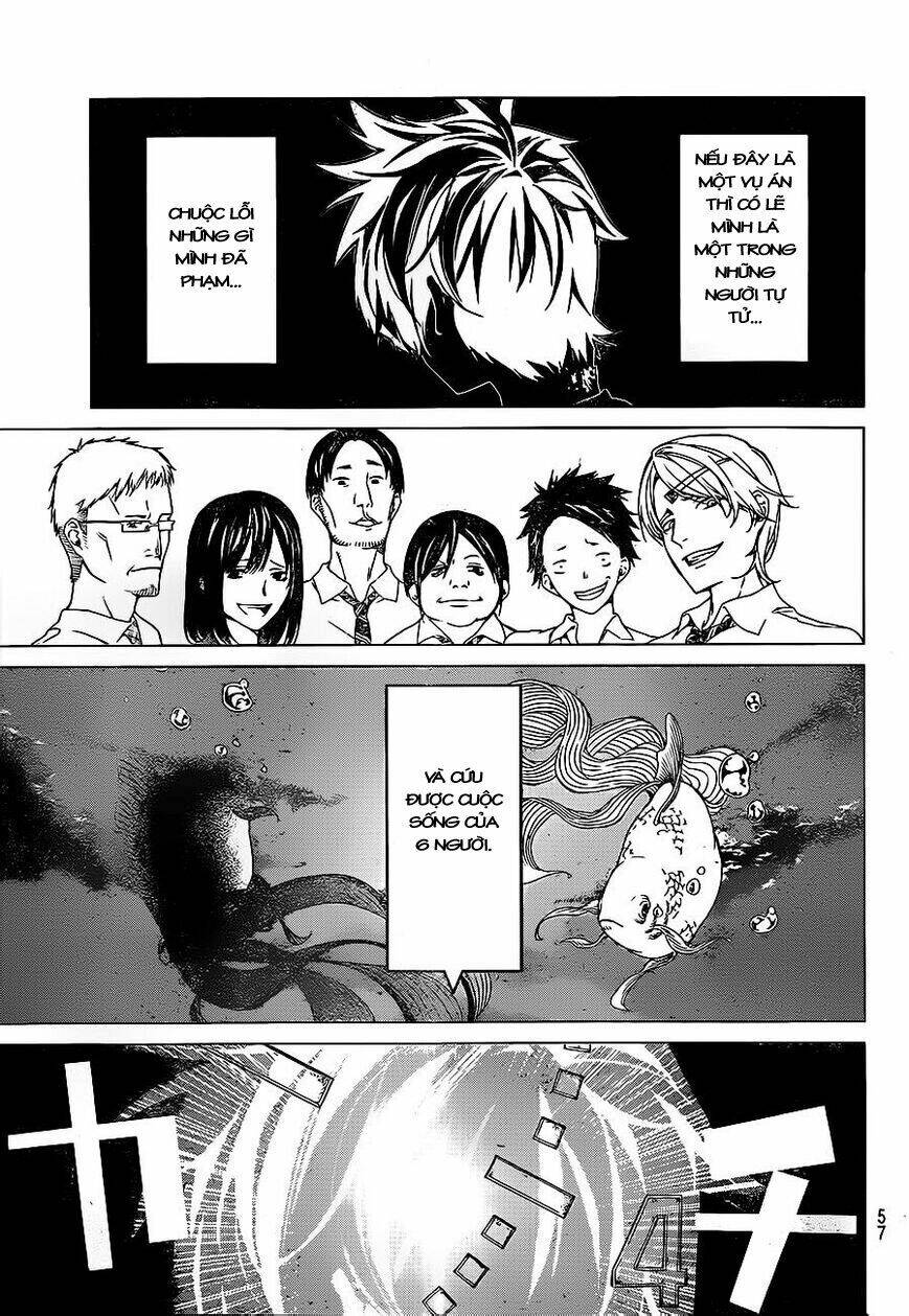 Sengoku No Karma Chapter 2 - 46