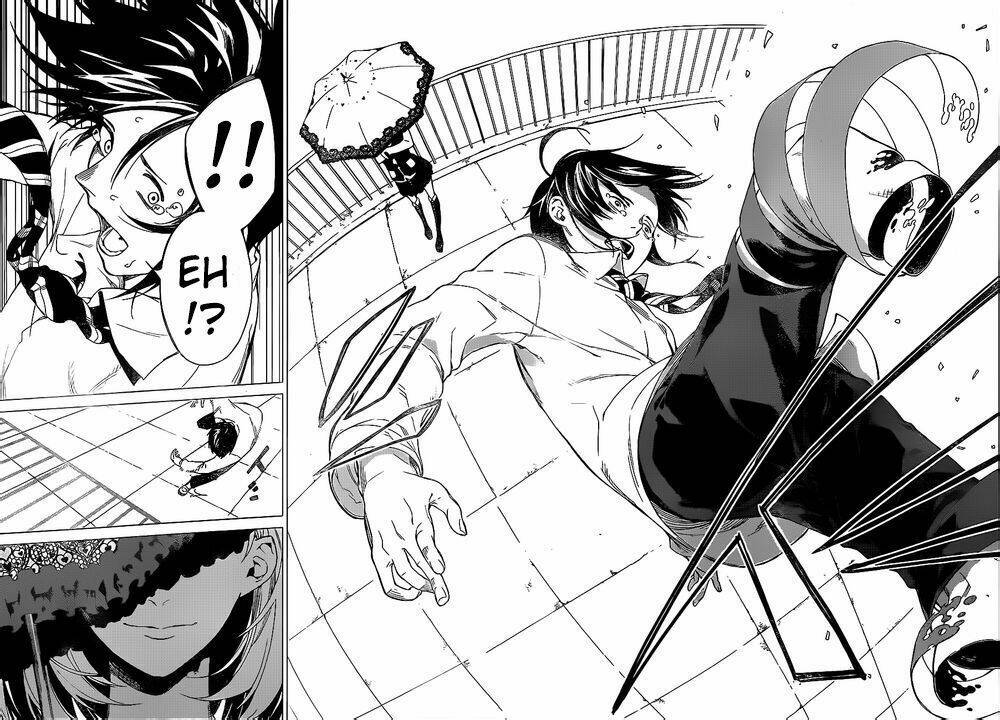 Sengoku No Karma Chapter 2 - 47