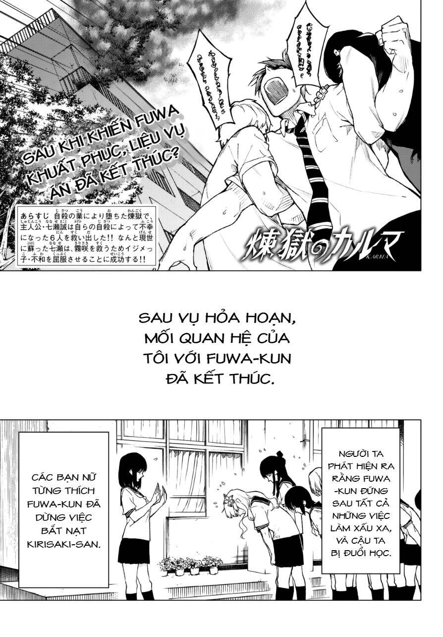 Sengoku No Karma Chapter 20 - 3