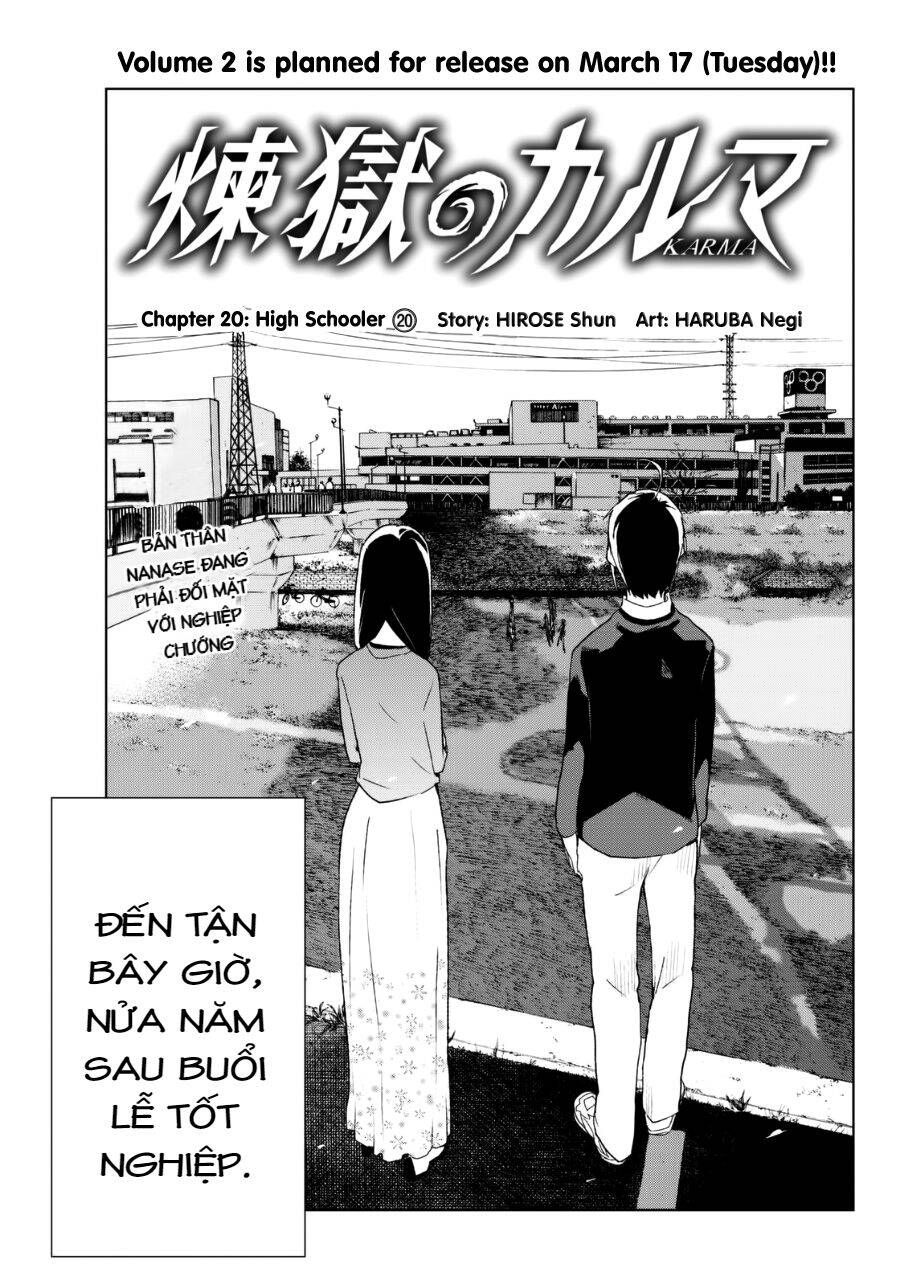 Sengoku No Karma Chapter 20 - 5