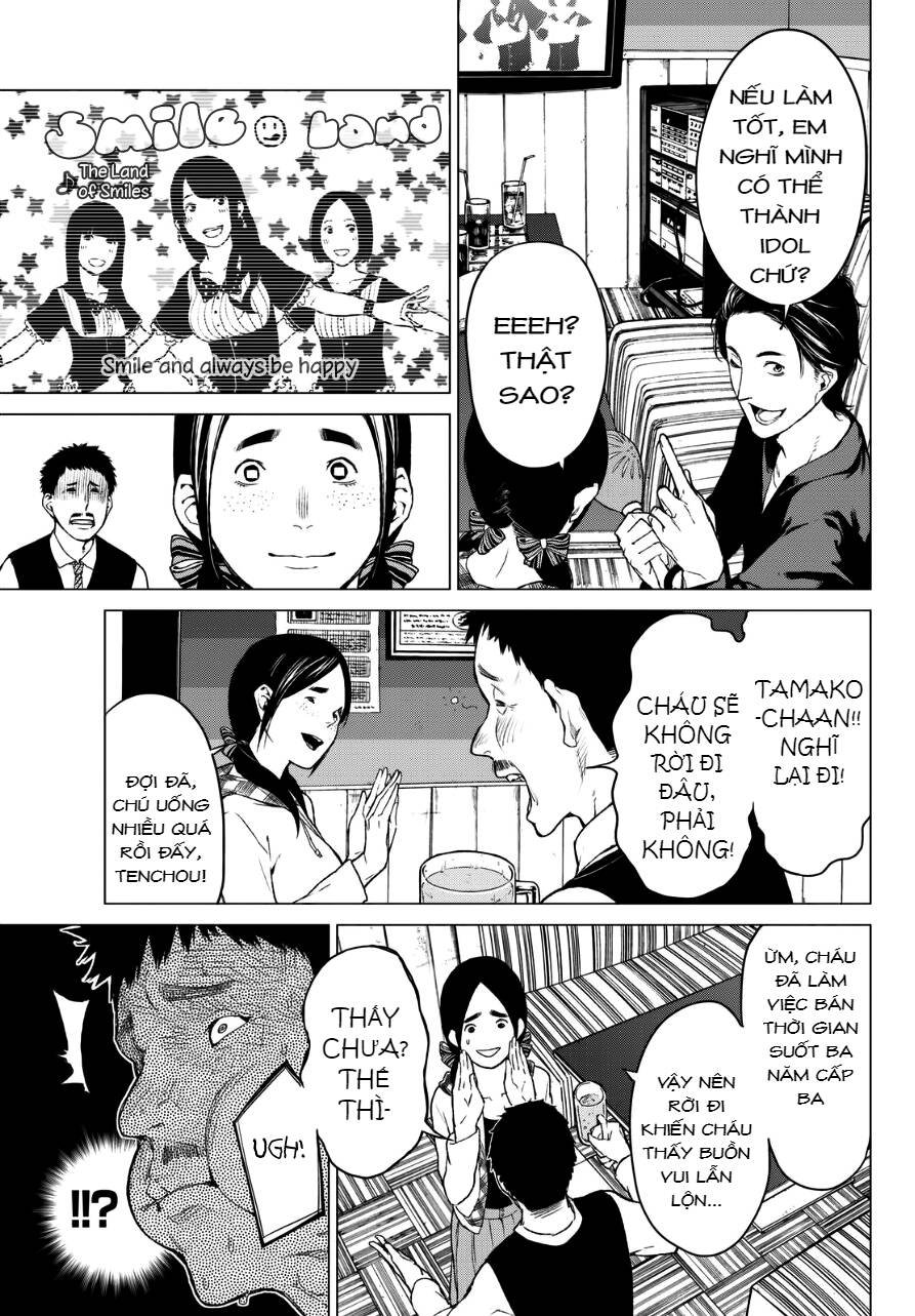 Sengoku No Karma Chapter 21 - 7