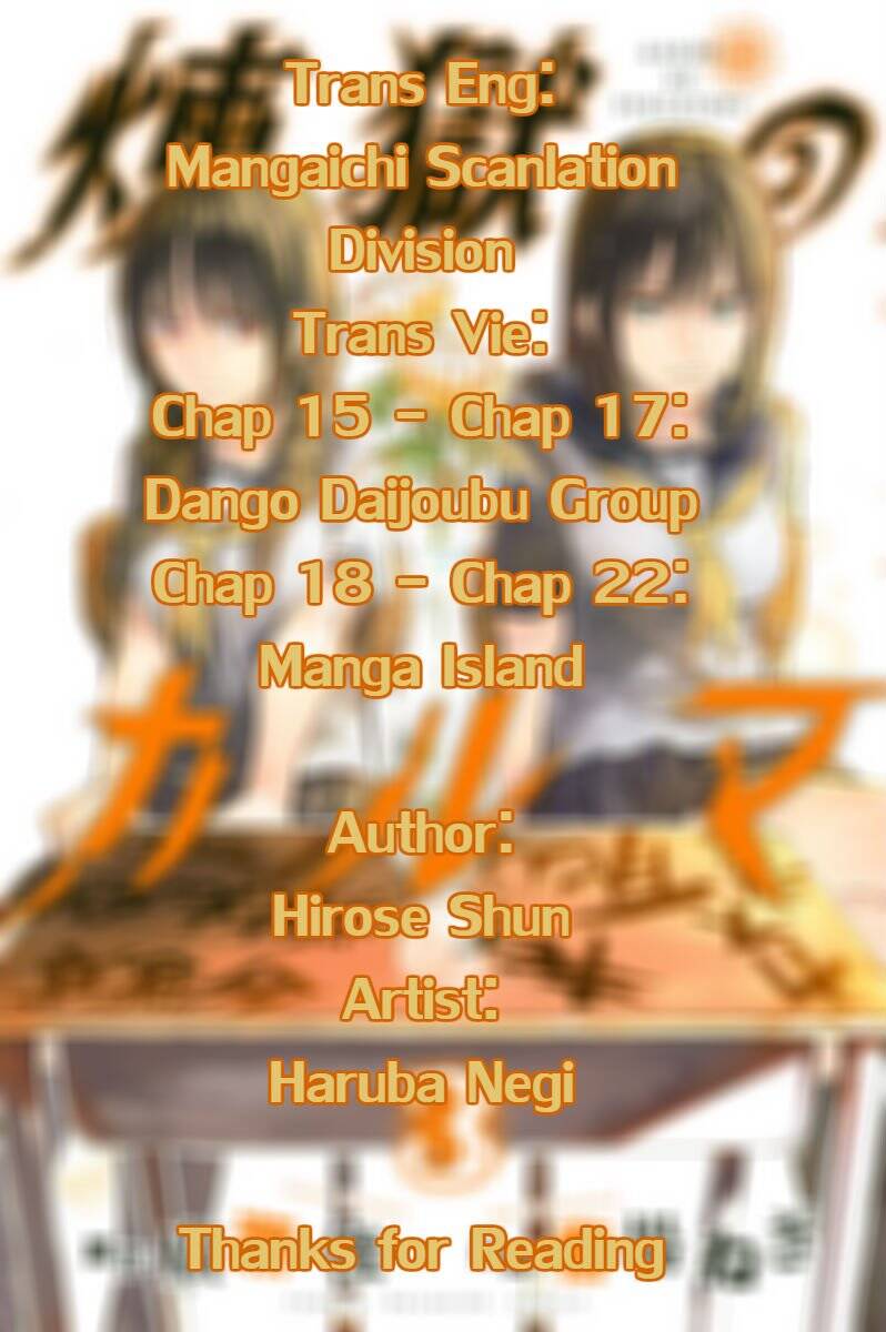 Sengoku No Karma Chapter 22 - 1