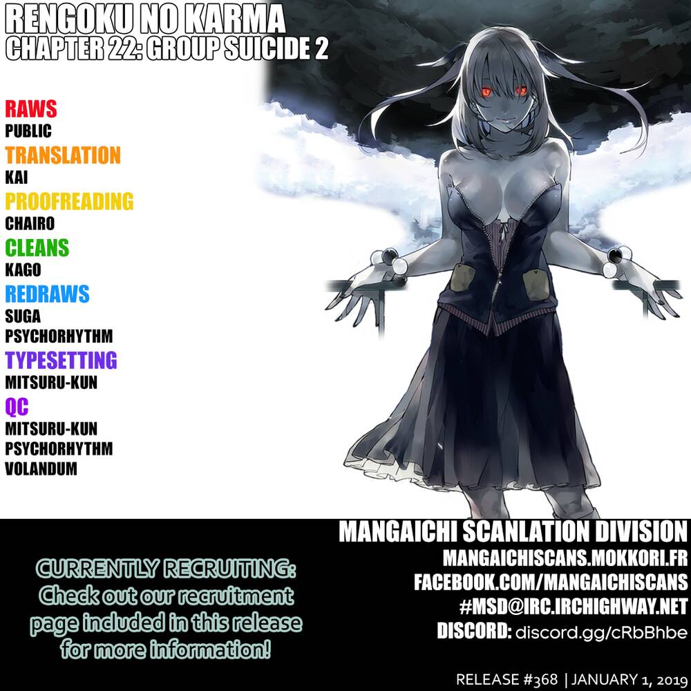 Sengoku No Karma Chapter 22 - 2