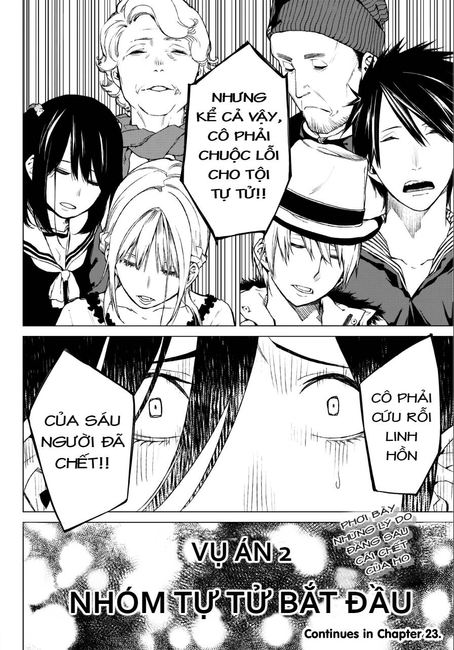 Sengoku No Karma Chapter 22 - 33