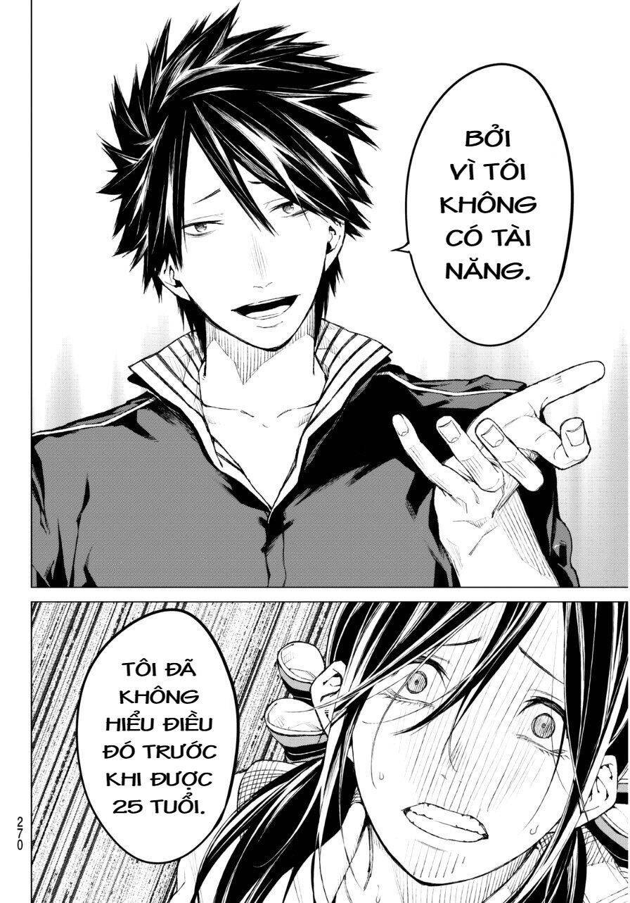 Sengoku No Karma Chapter 24 - 12