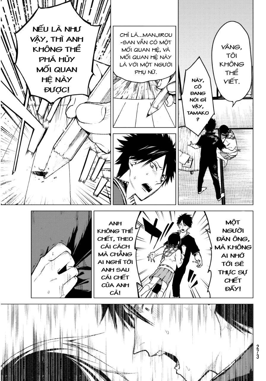 Sengoku No Karma Chapter 24 - 15