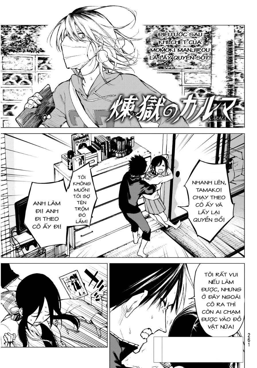Sengoku No Karma Chapter 24 - 3