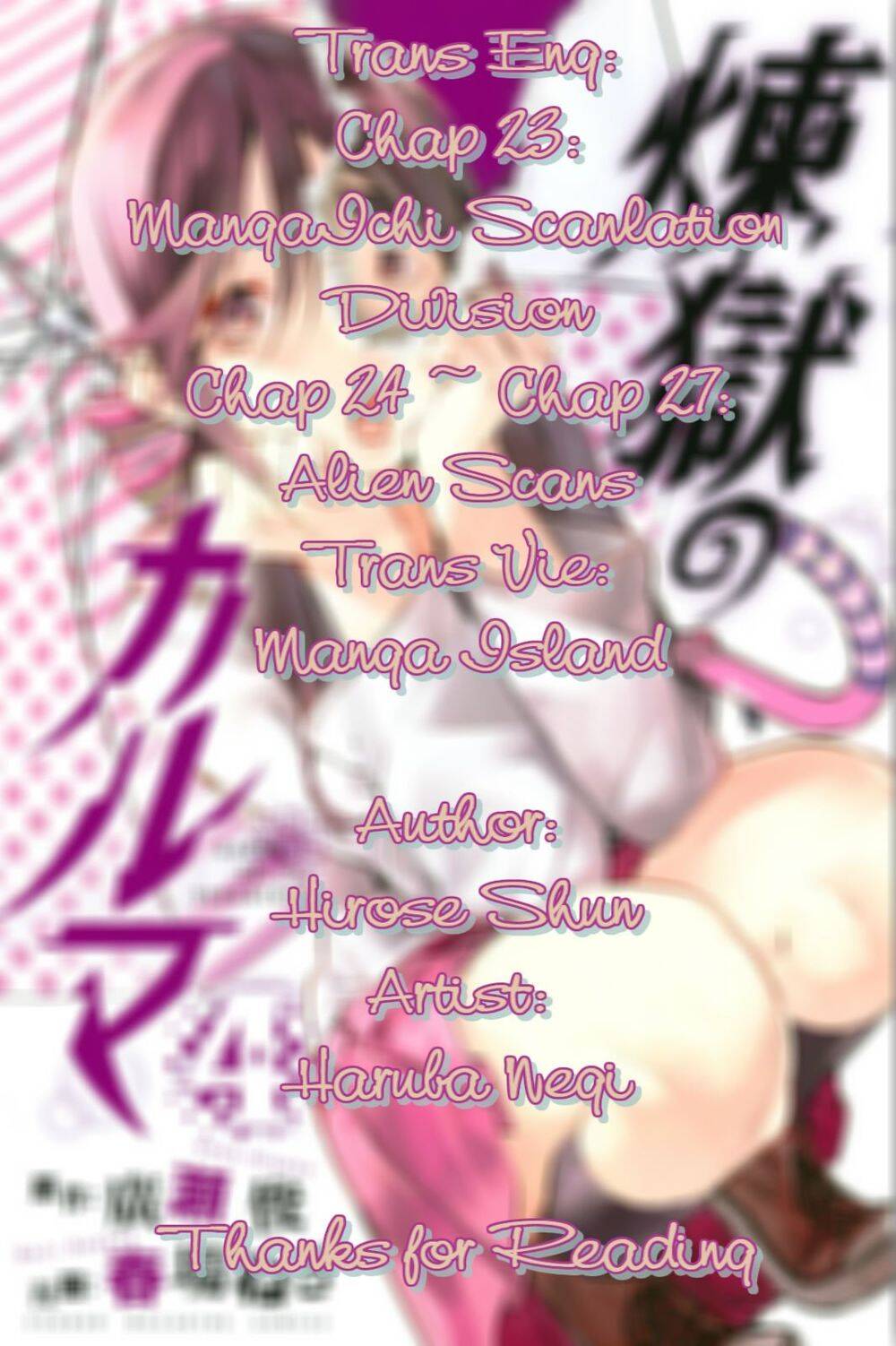 Sengoku No Karma Chapter 25 - 1