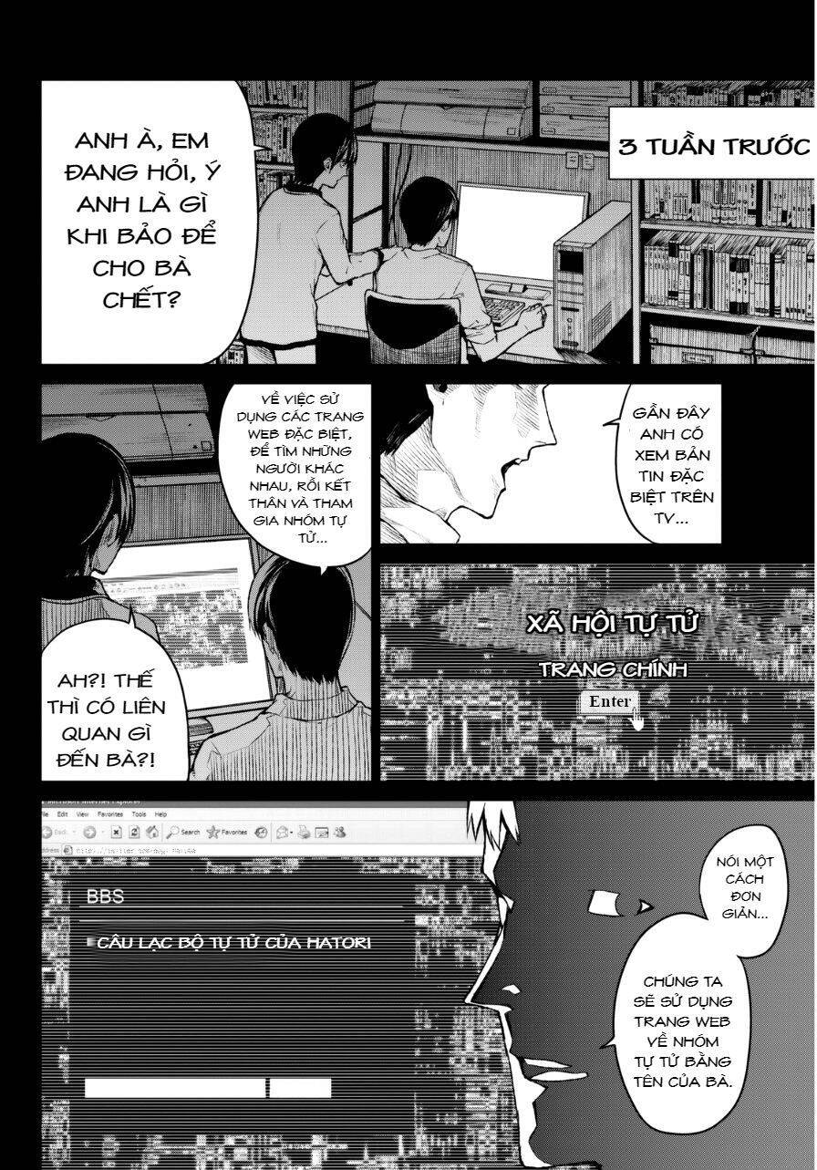 Sengoku No Karma Chapter 25 - 21