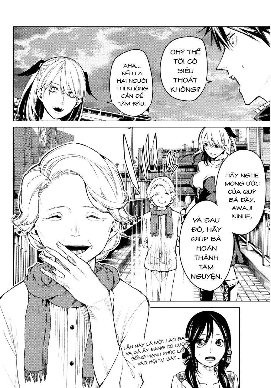 Sengoku No Karma Chapter 25 - 5