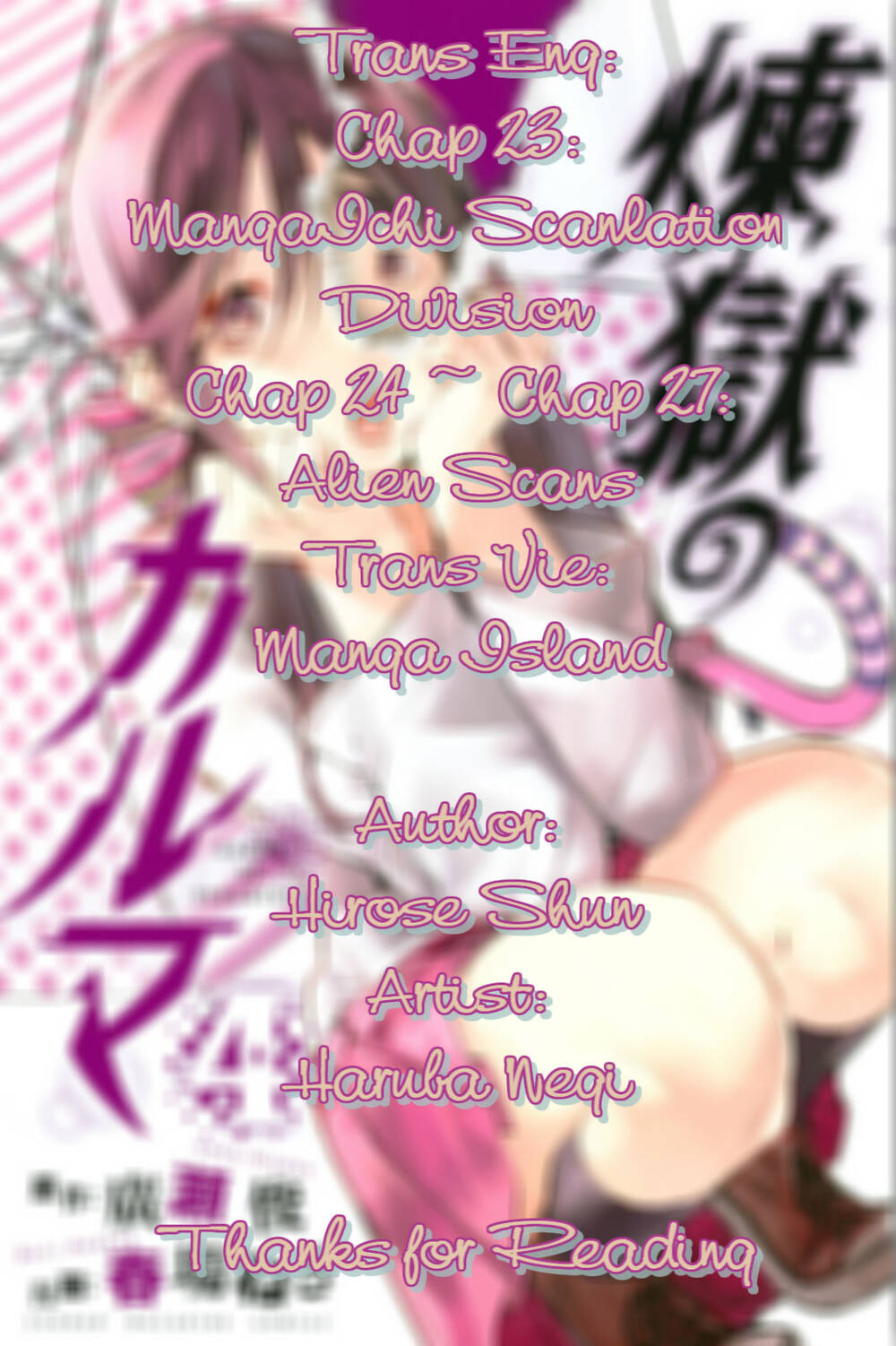 Sengoku No Karma Chapter 27 - 1