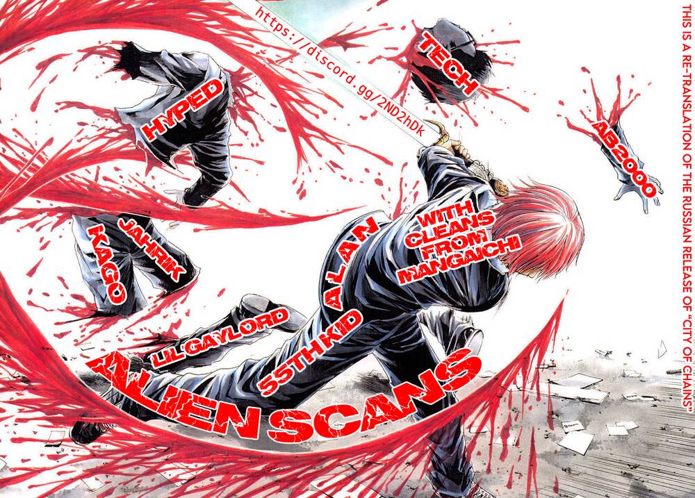 Sengoku No Karma Chapter 27 - 2