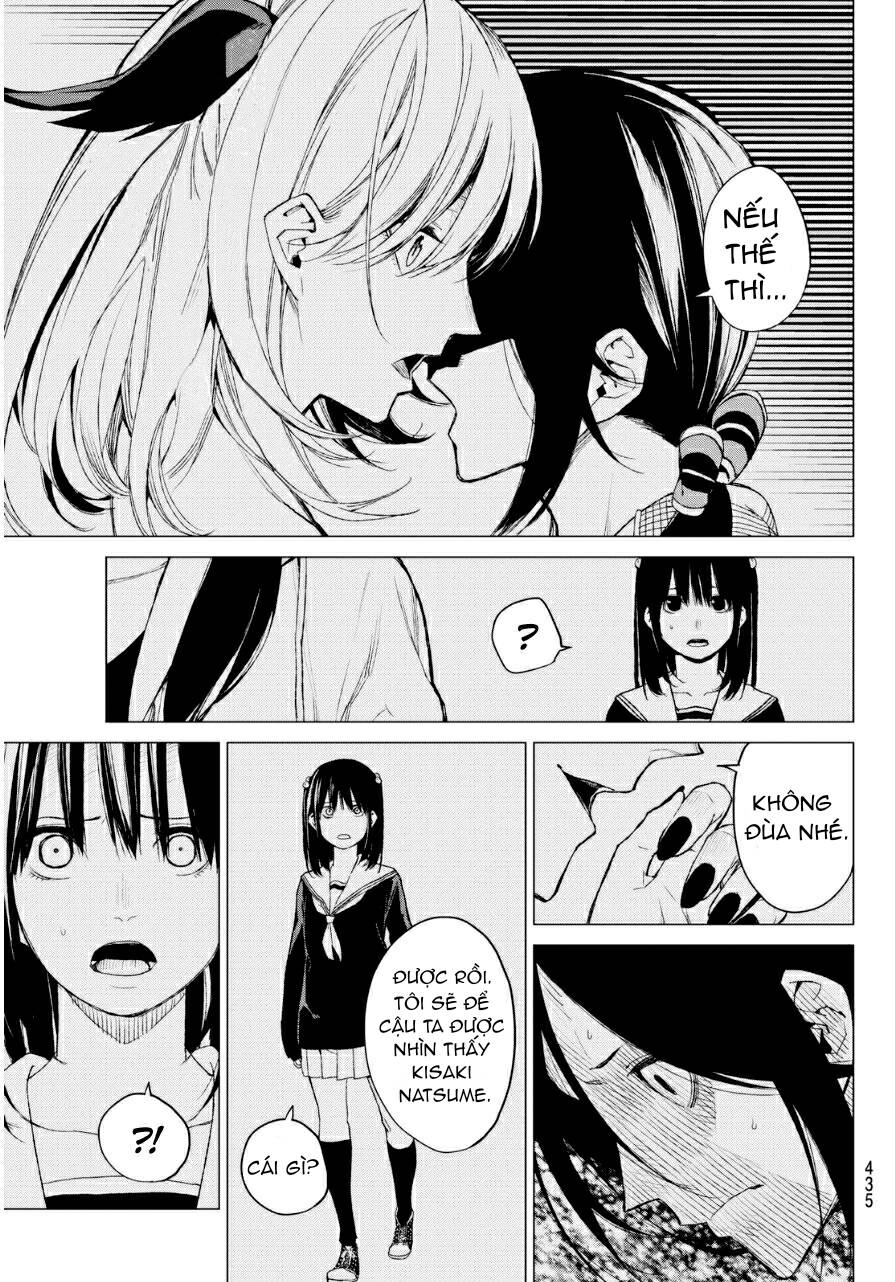 Sengoku No Karma Chapter 28 - 6