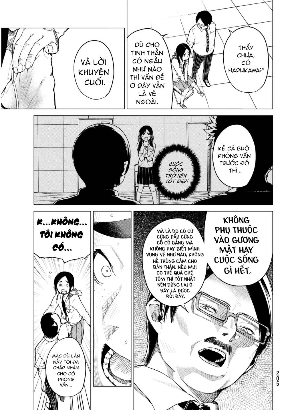 Sengoku No Karma Chapter 29 - 11