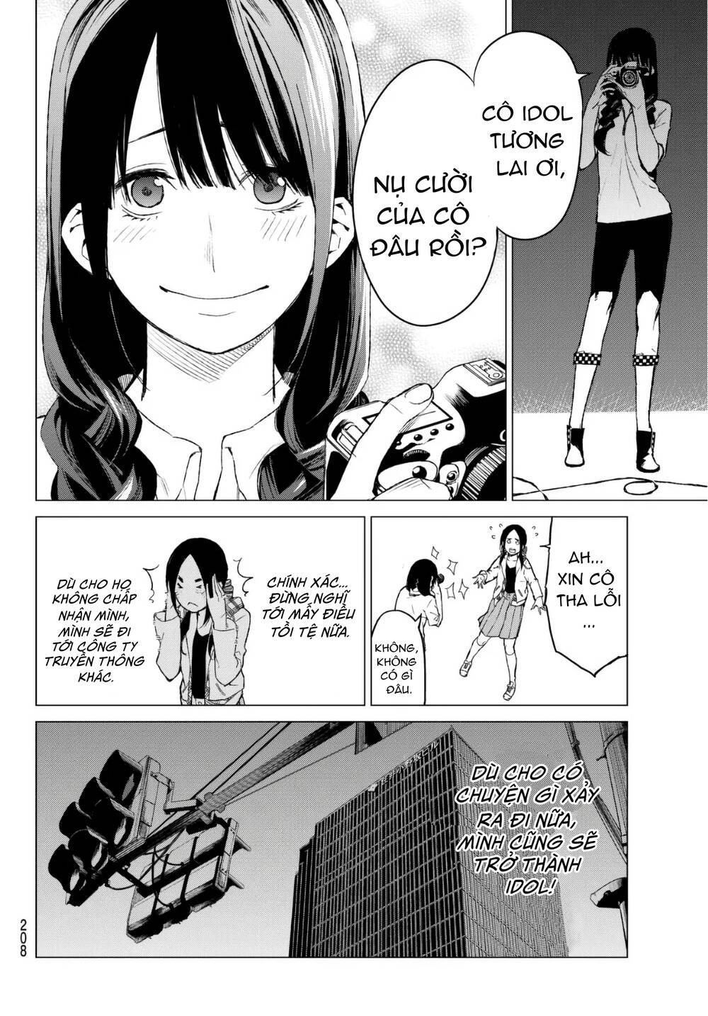 Sengoku No Karma Chapter 29 - 14