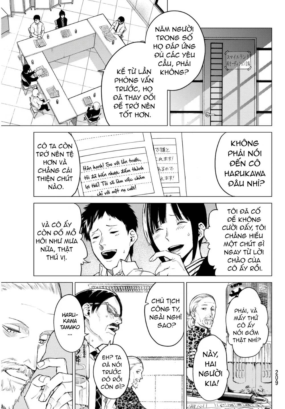 Sengoku No Karma Chapter 29 - 15