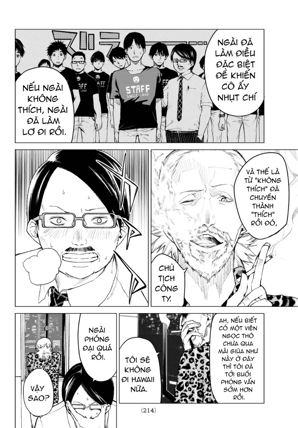 Sengoku No Karma Chapter 29 - 20